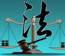 【2018人气王涉税法律服务咨询产品,逛欢抢】江苏通税律师事务所 - 热卖促销