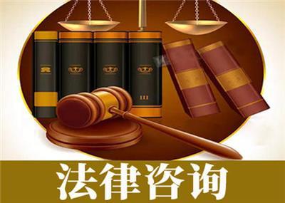 在线咨询法律顾问相关产品推荐